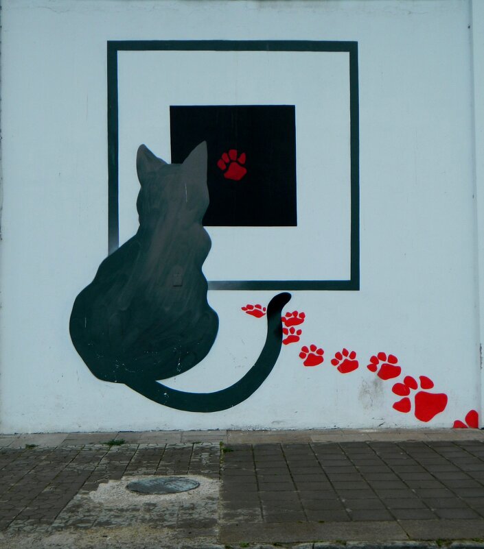 На стенах Новой Третьяковки 1 - Павленко Михаил 