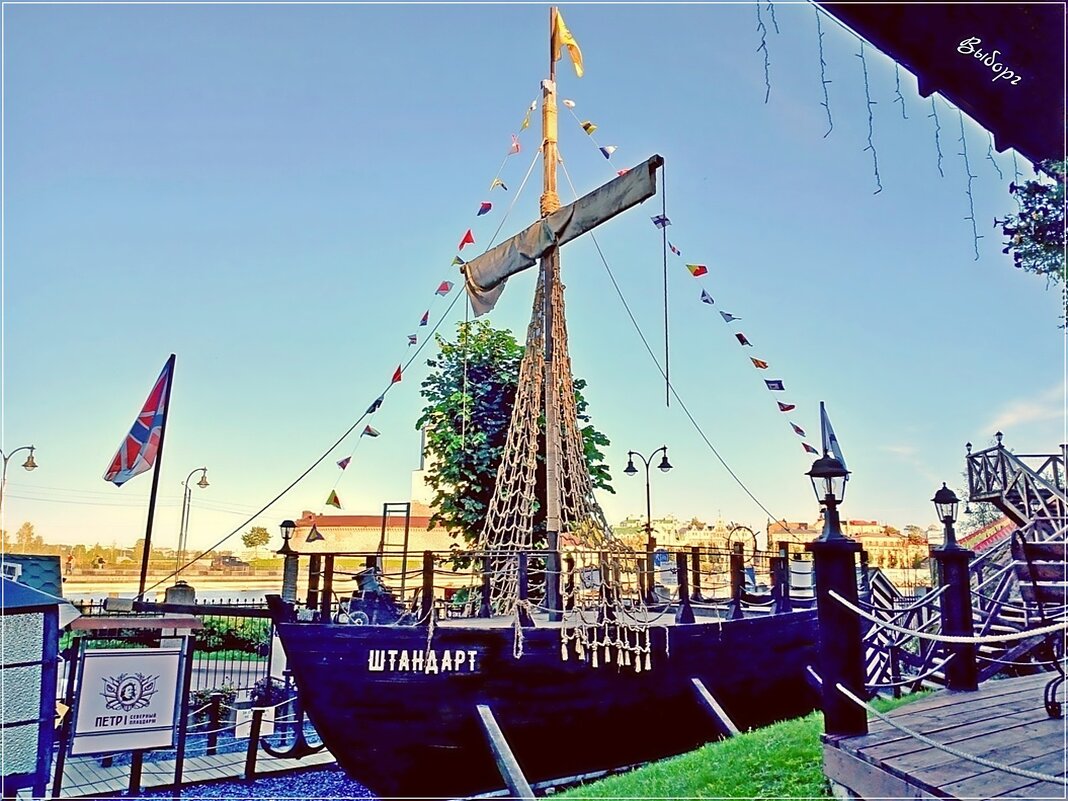 Галера "Штандарт". - Лия ☼ Галера "Штандарт". - Лия ☼