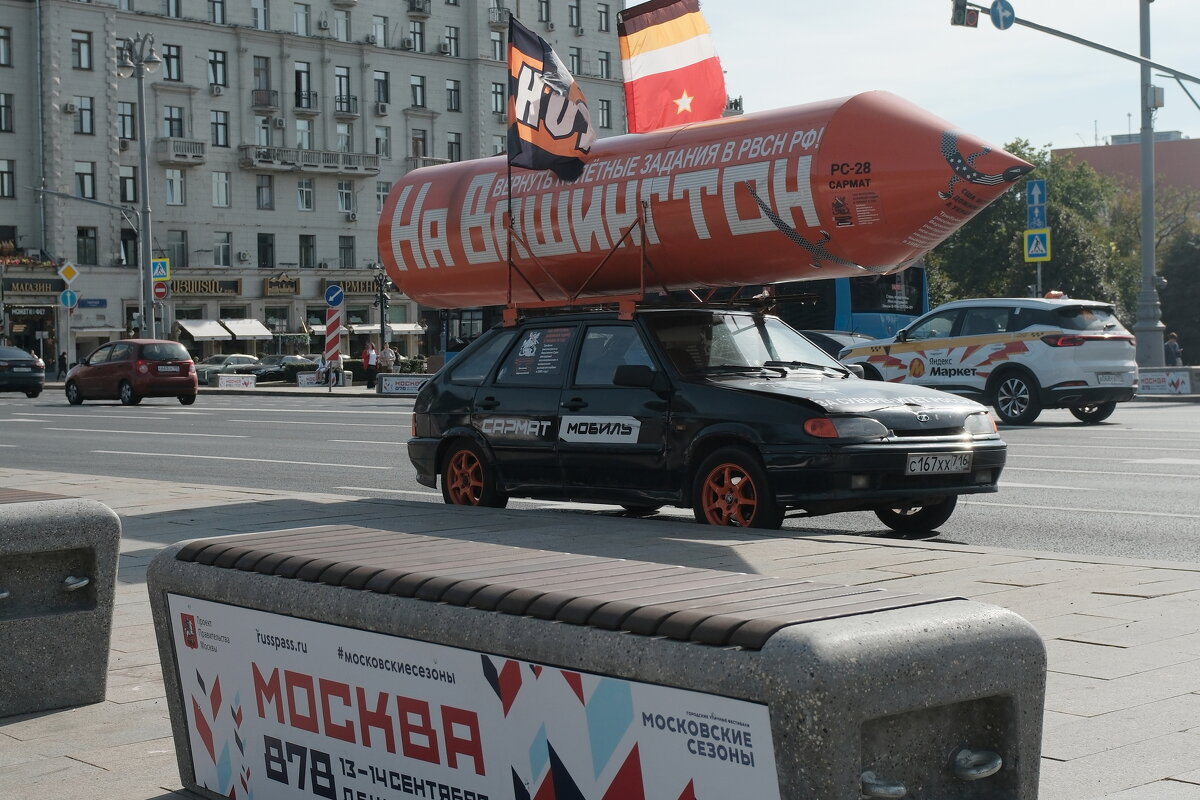 Ну вот и всё... - Лютый Дровосек