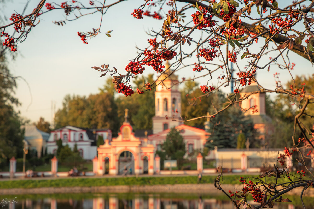 Алтуфьево. Сентябрь. - Nyusha .
