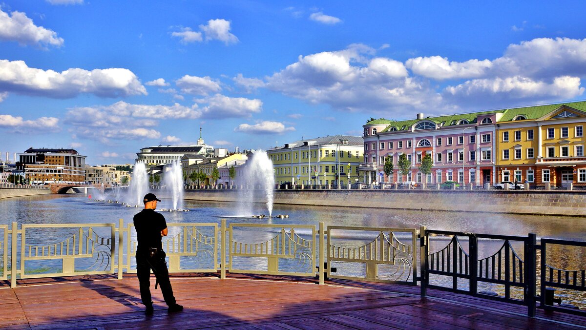 ОСЕНЬ - АЛЕКСАНДР 