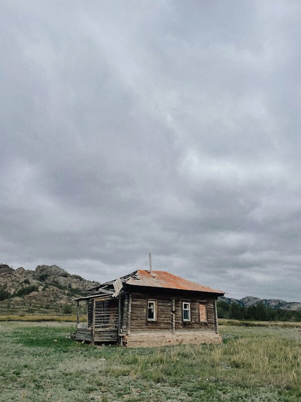 Древность... - Георгиевич 