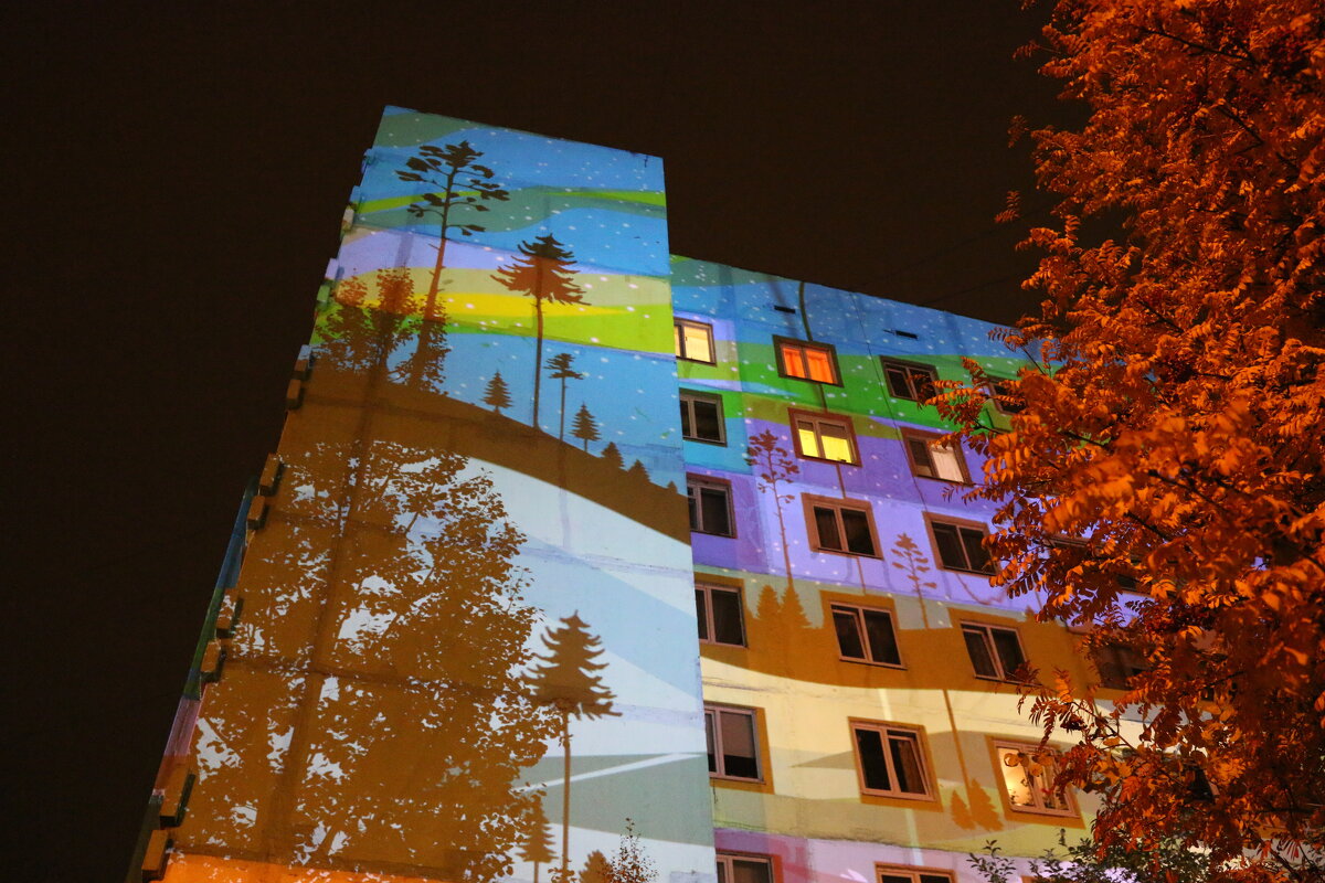 Осенний вечер - Ольга Осенний вечер - Ольга