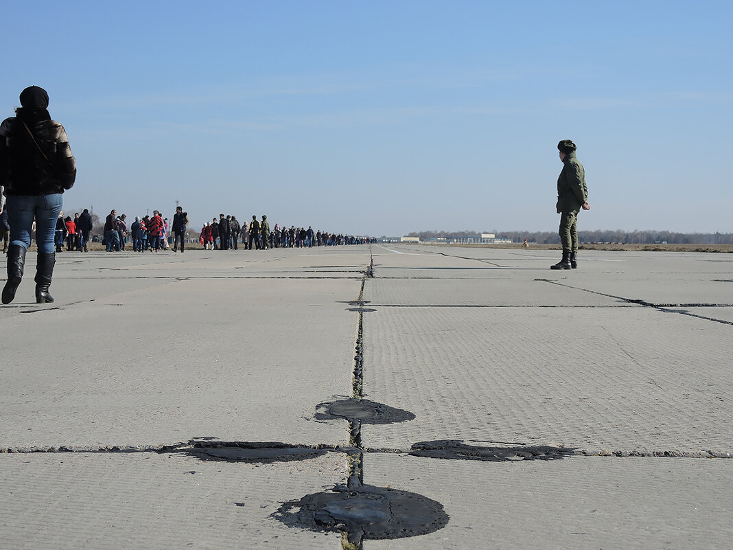 Взлетная полоса - Александр Взлетная полоса - Александр