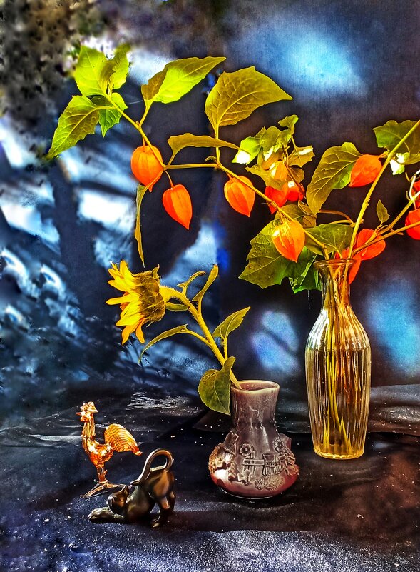 С добрым утром! - veilins veilins