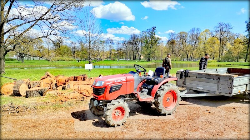 Уборка ... - Сергей Уборка ... - Сергей