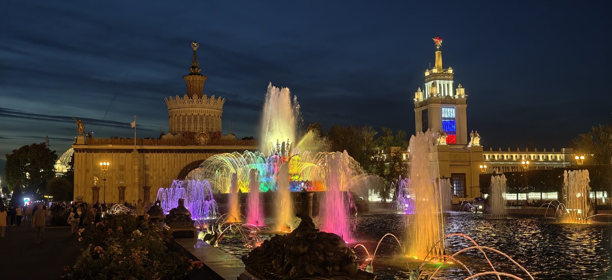 Вечерний фонтан Каменный цветок, Москва, ВДНХ - <<< Наташа >>>