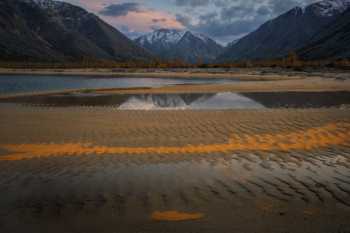 И на Колыме есть пляжный отдых - Дмитрий Шишкин