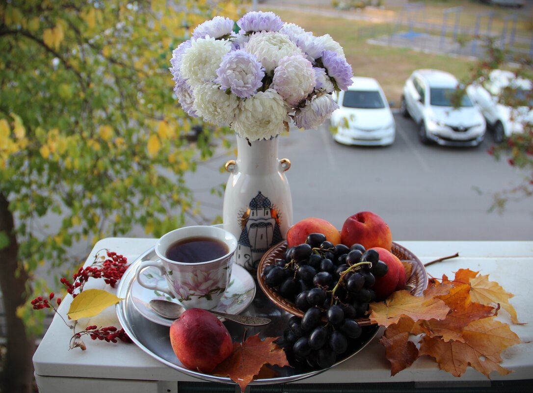 Атрибуты осени - Венера Чуйкова