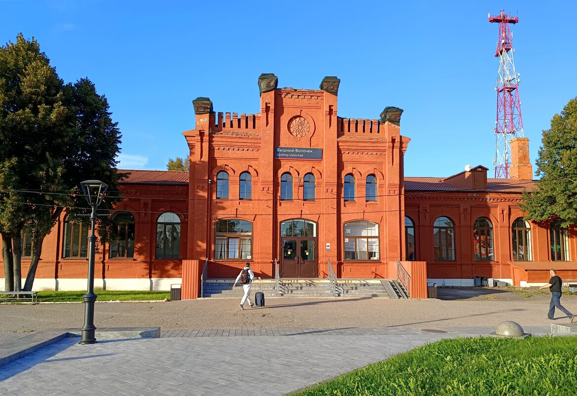 Вокзал - Мария Васильева