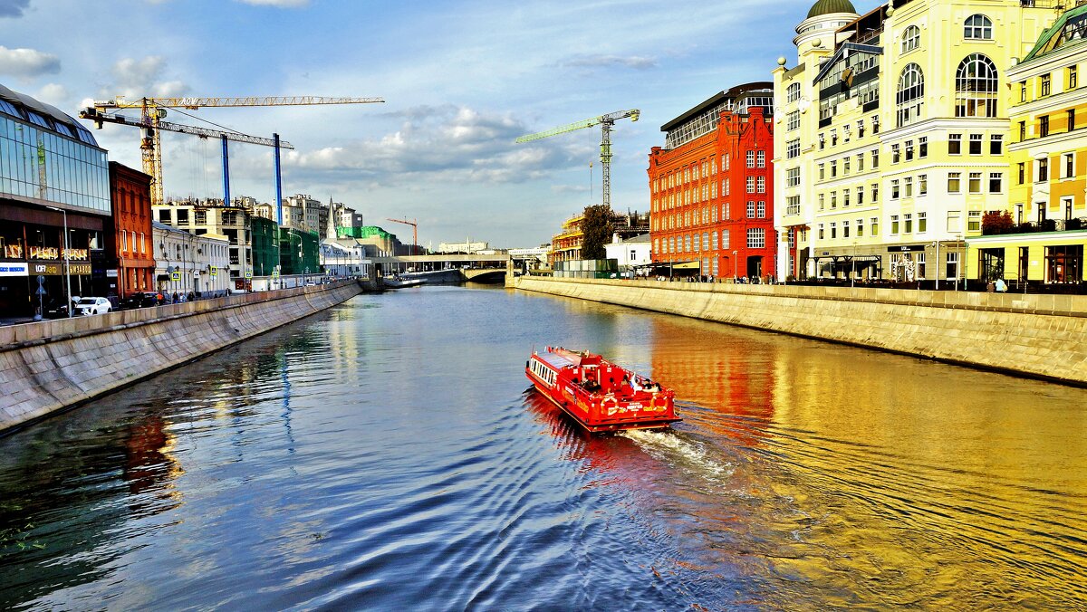 ОСЕНЬ - АЛЕКСАНДР 