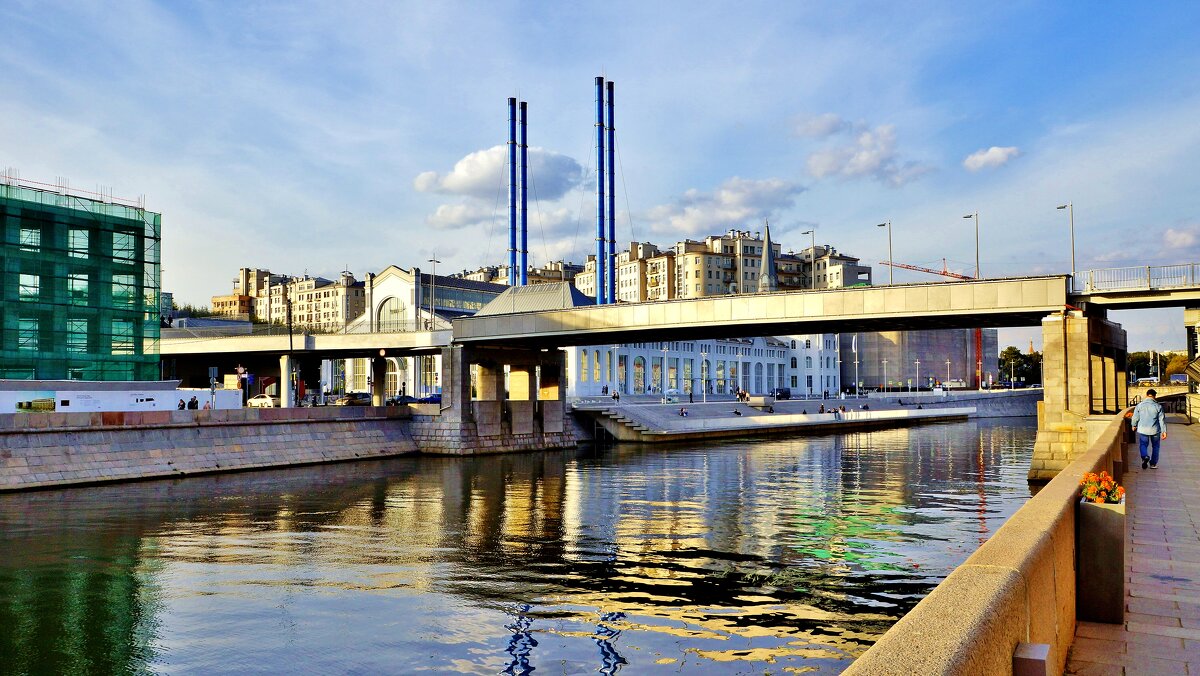 ОСЕНЬ - АЛЕКСАНДР 