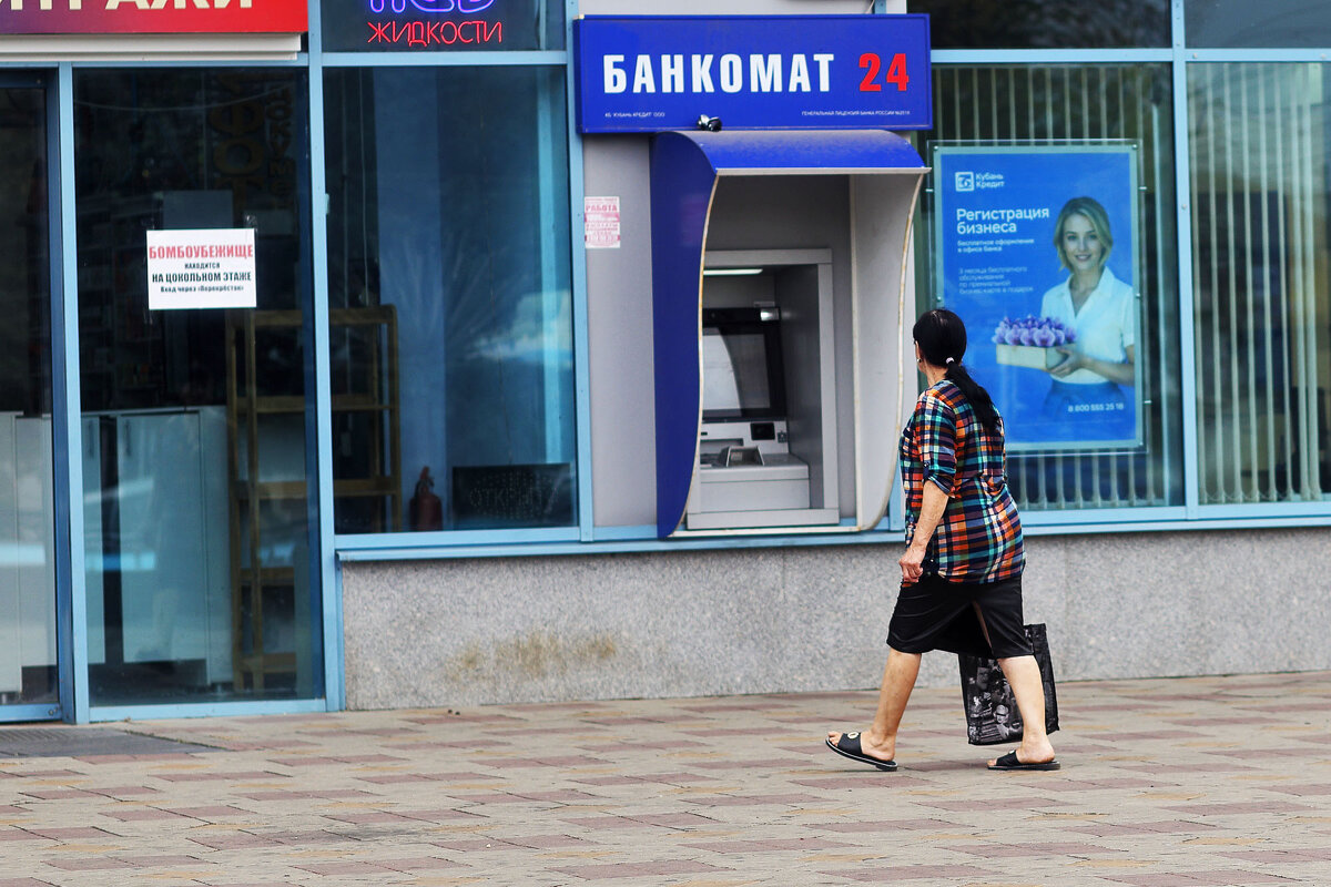 На работу - Юрий Гайворонскiий На работу - Юрий Гайворонскiий