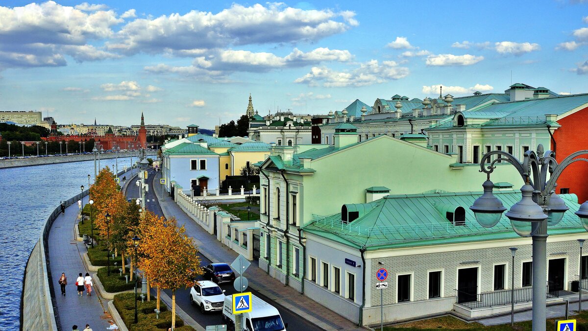 ОСЕНЬ - АЛЕКСАНДР 