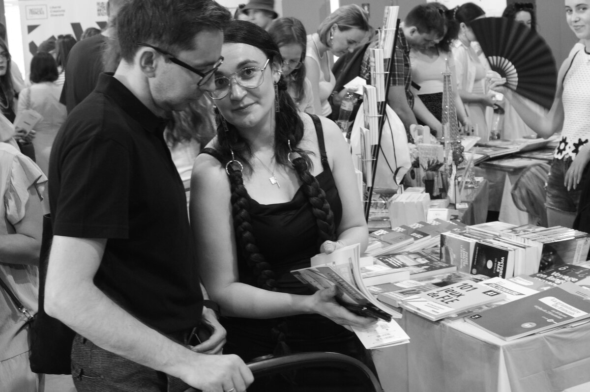 .... - Юрий Самсонов