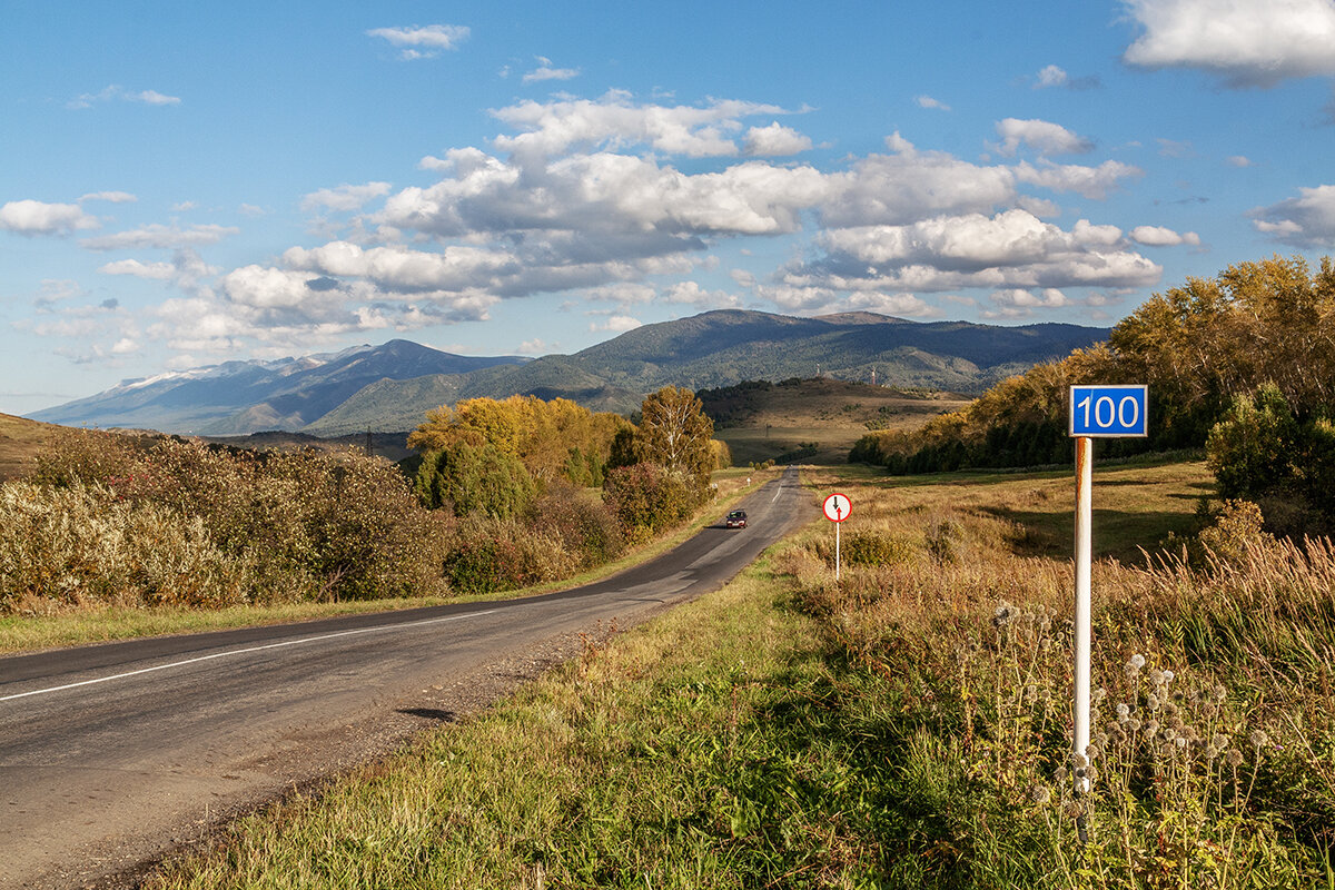 Риддер - Дмитрий 