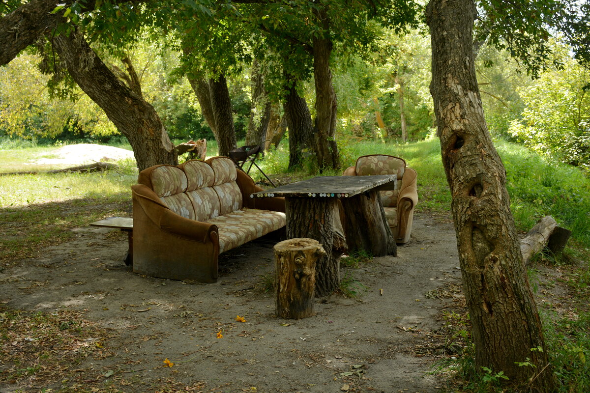 Отдых на пляже - Леонид Иванчук