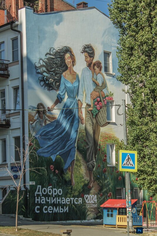 *** - Мария Реброва