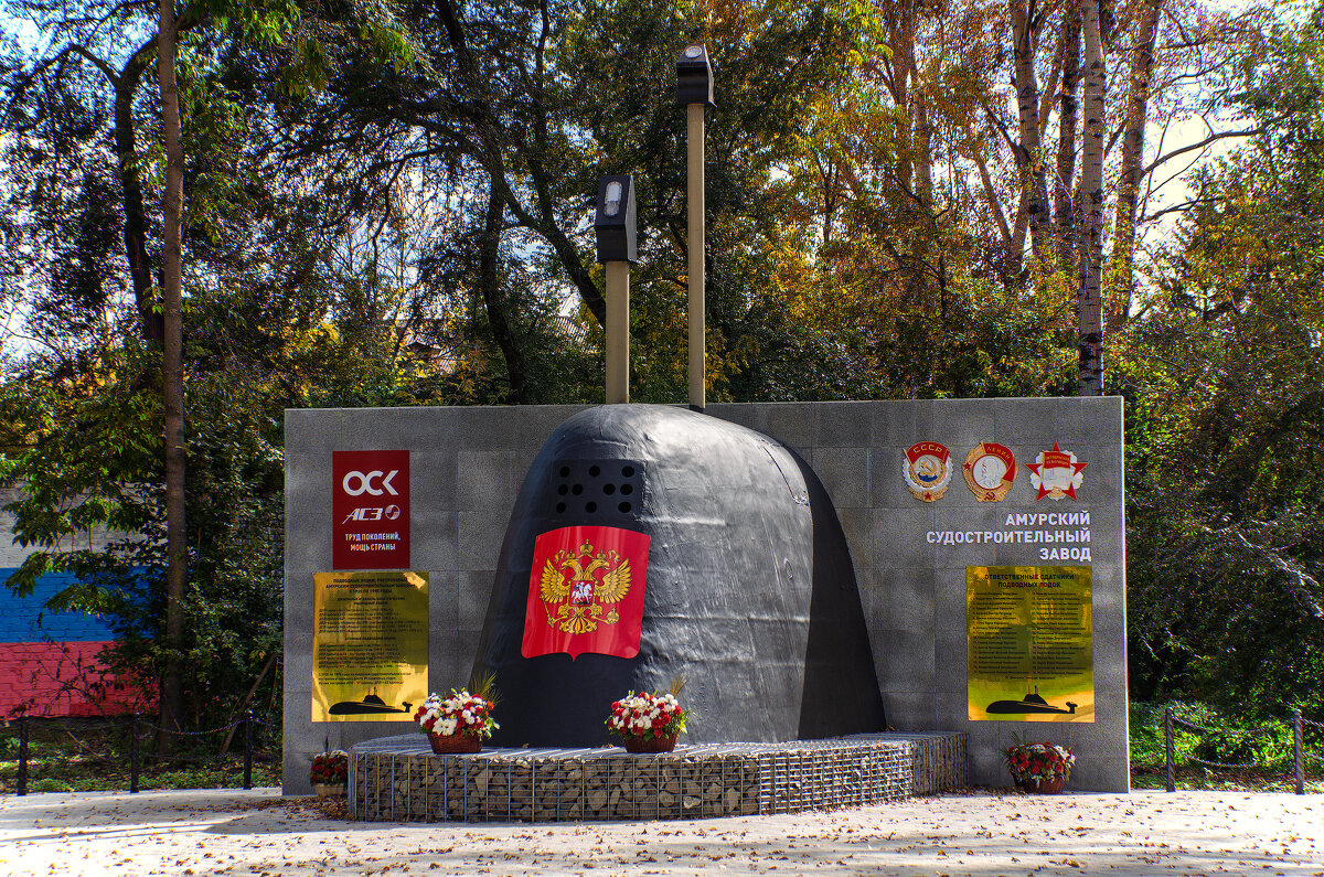 Рубка подлодки «Кашалот» - Виктор Иванович Чернюк