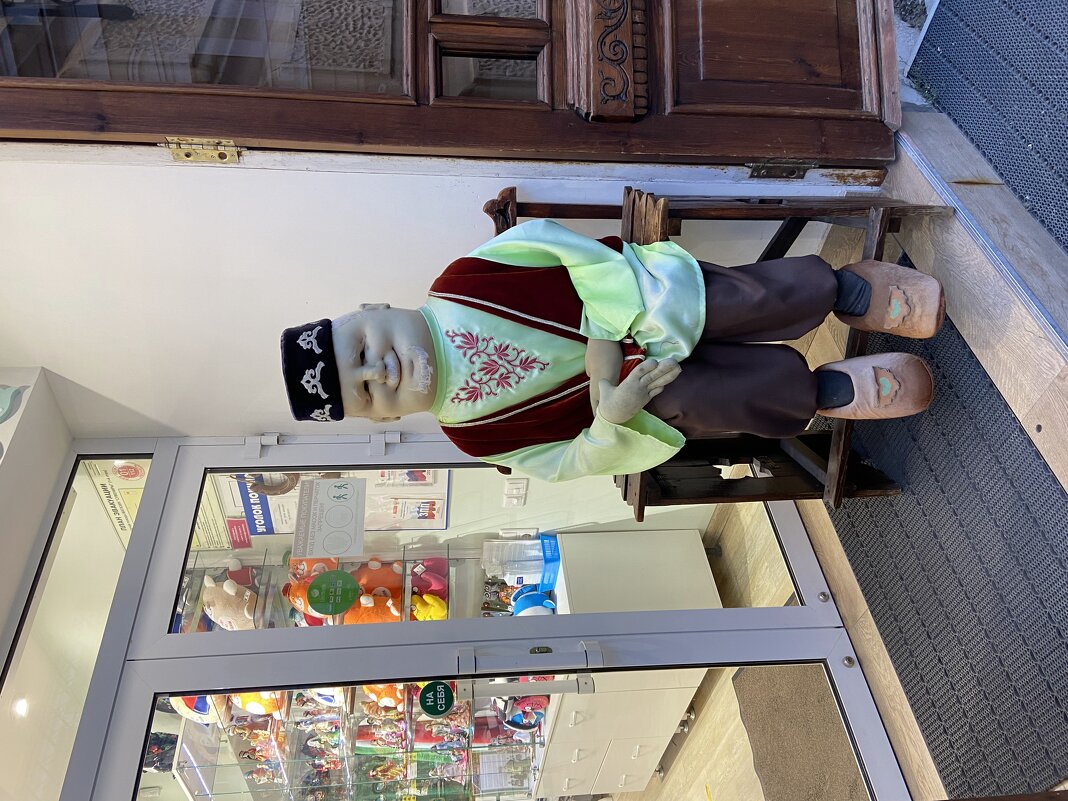 Казань - Андрей 