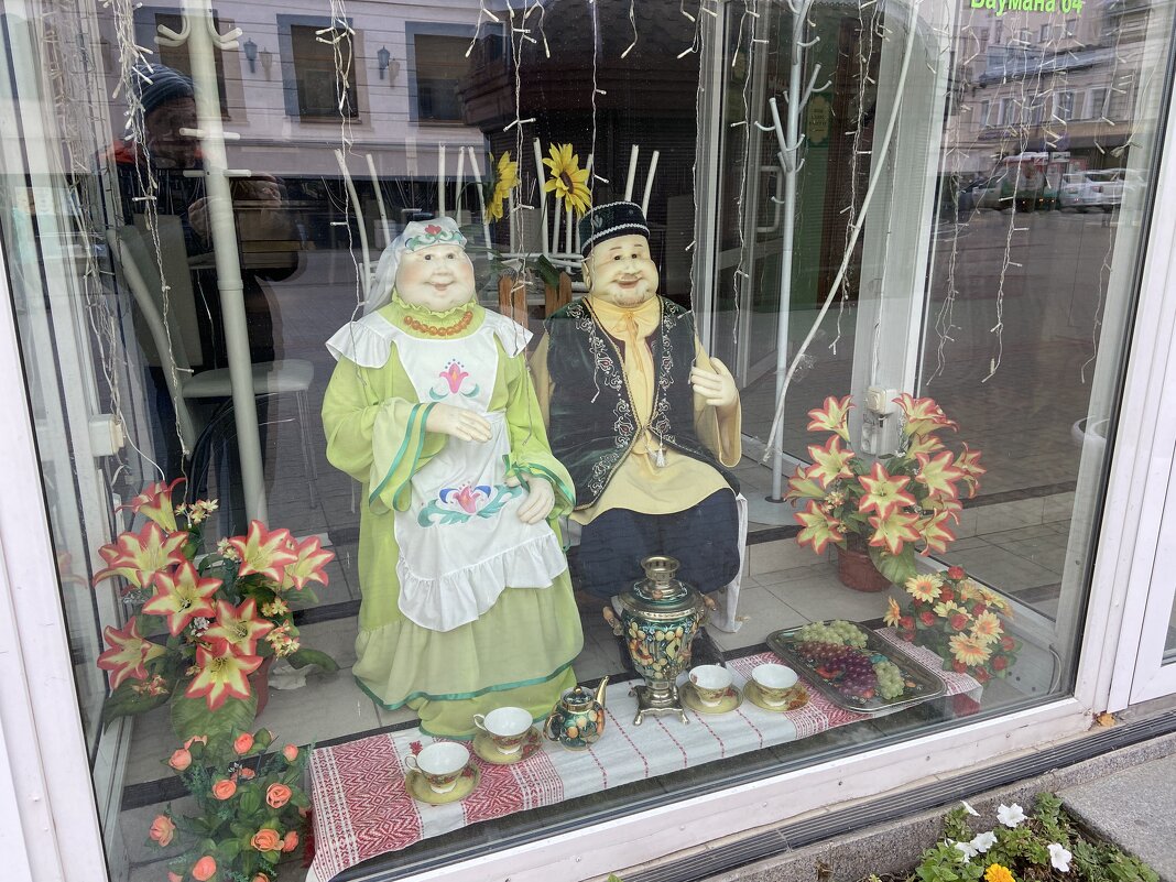 Казань - Андрей 