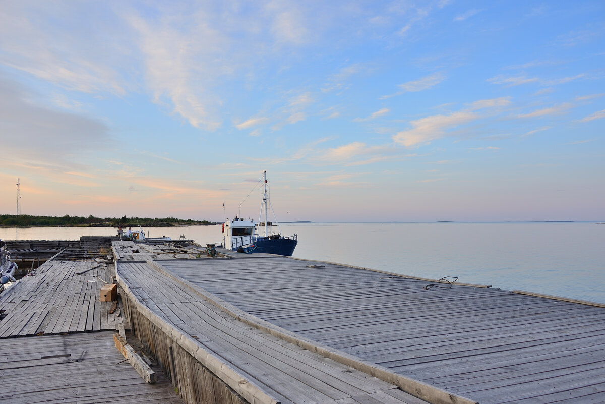 Причал - Александр Хаецкий