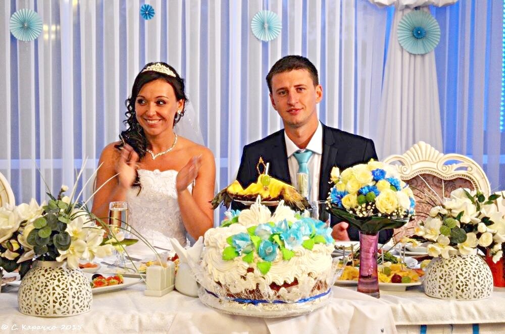 молодята - Степан Карачко