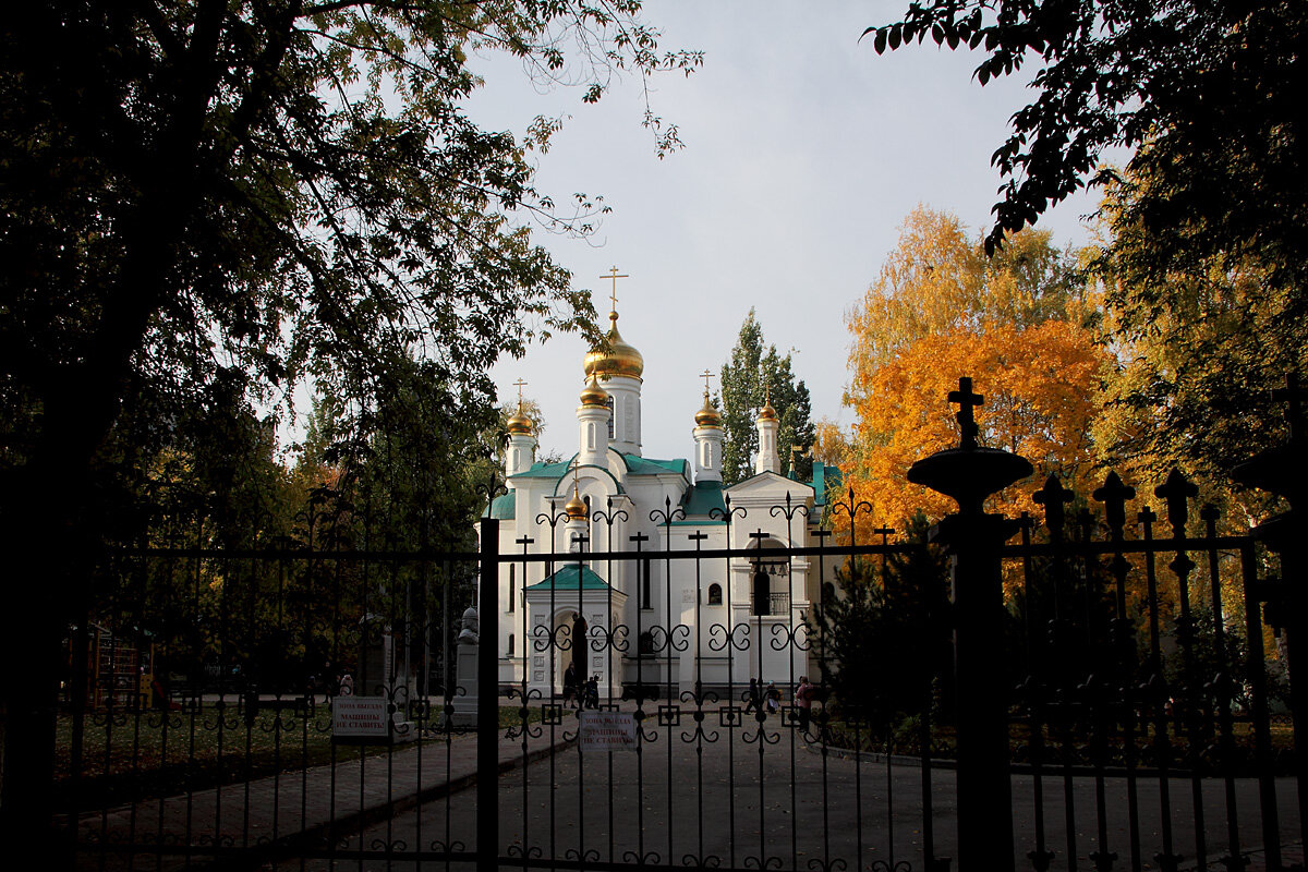 Осенние мотивы. Тольятти - MILAV V