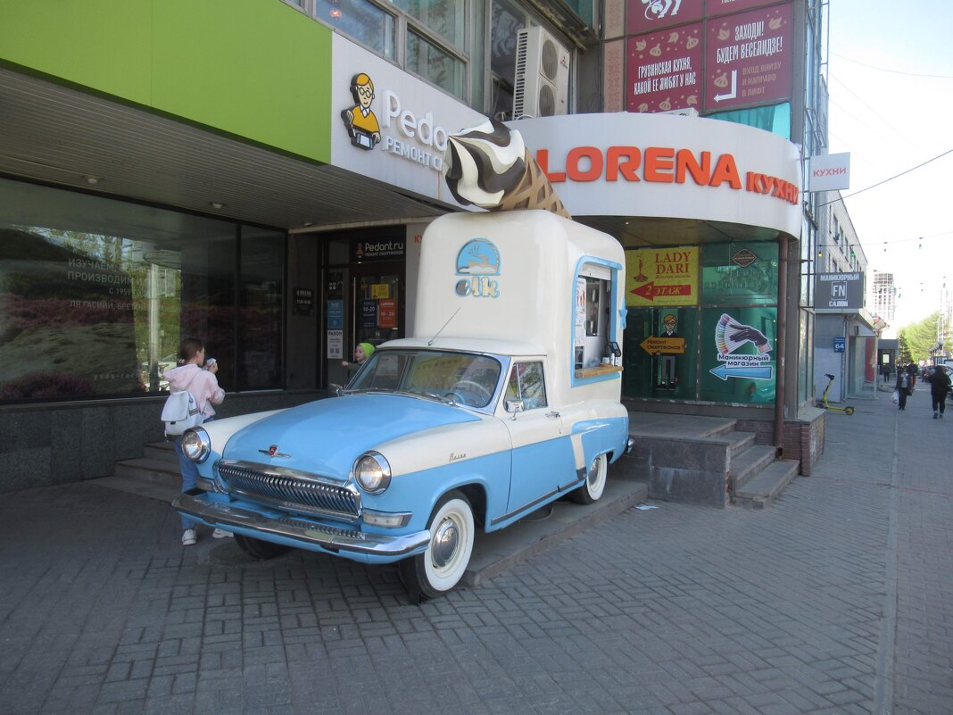 Машина мороженого - Андрей Макурин