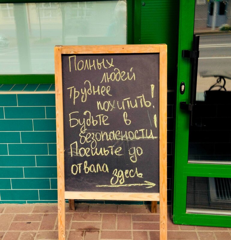 Вот так-то) - Галина Бобкина