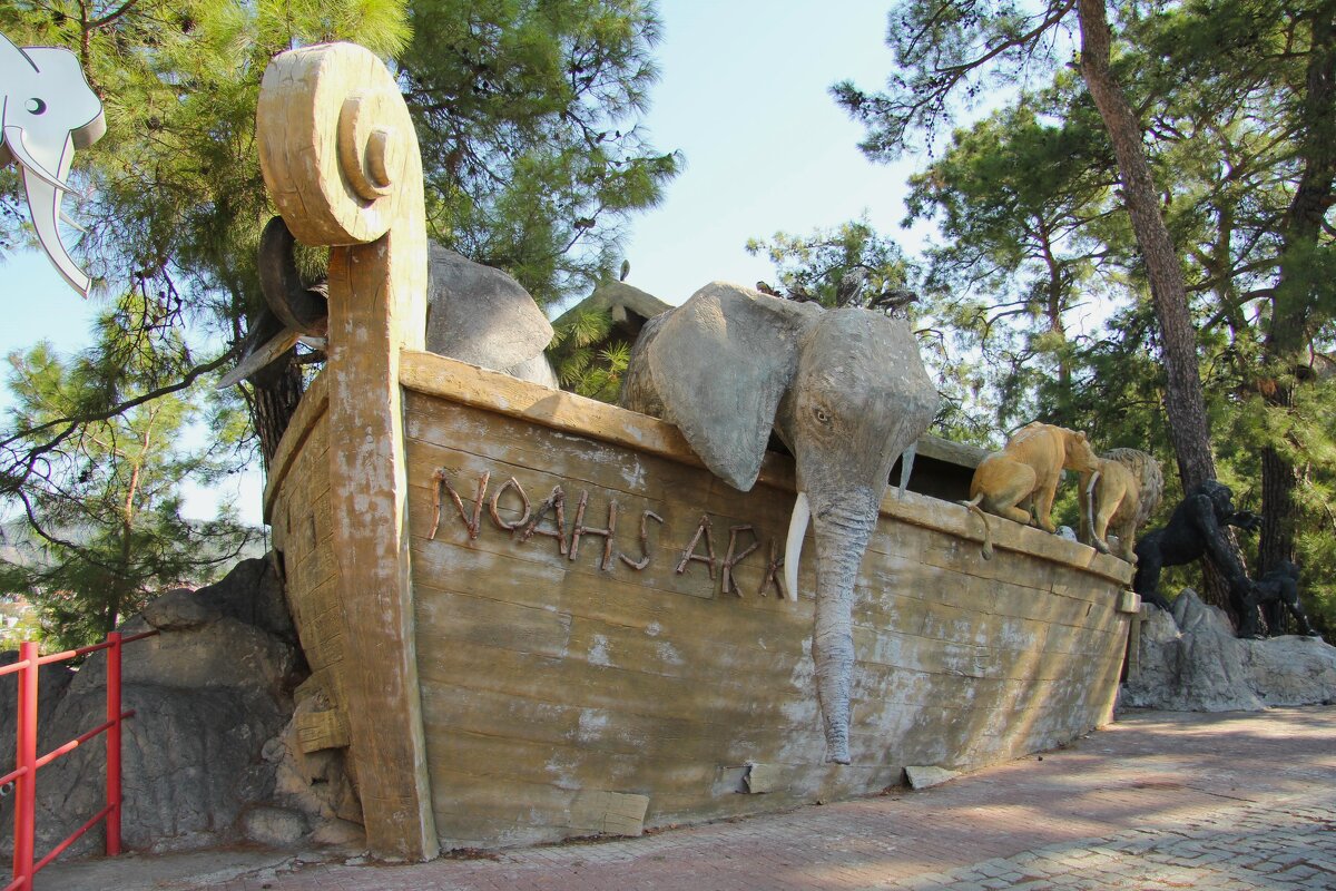 Ноев ковчег спас всех зверей от потопа - Gen Vel