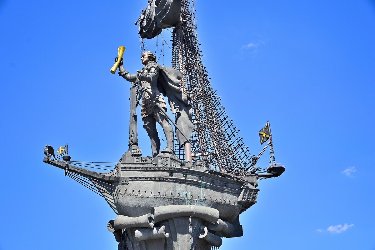 Пётр и Церетели. - Владимир Мигонькин