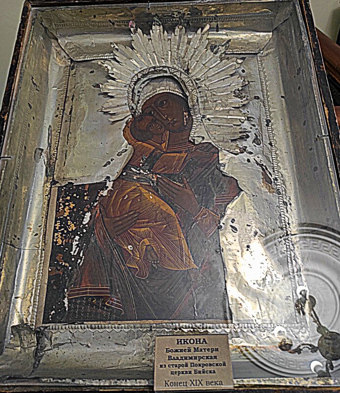 21 сентября - рождество Пресвятой Богородицы - Татьяна Лютаева