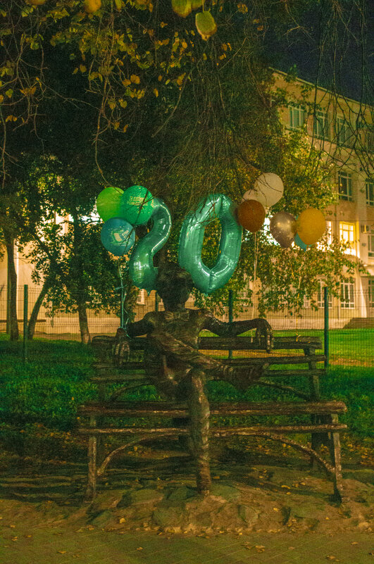 У меня 20 лет КракаДил - Владимир Максимов