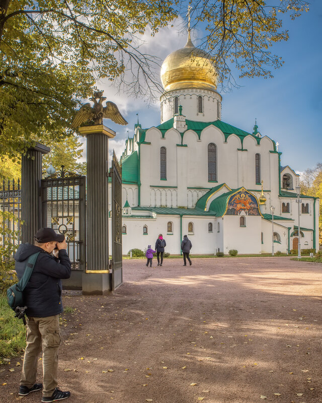 Про Питер - Владимир Колесников