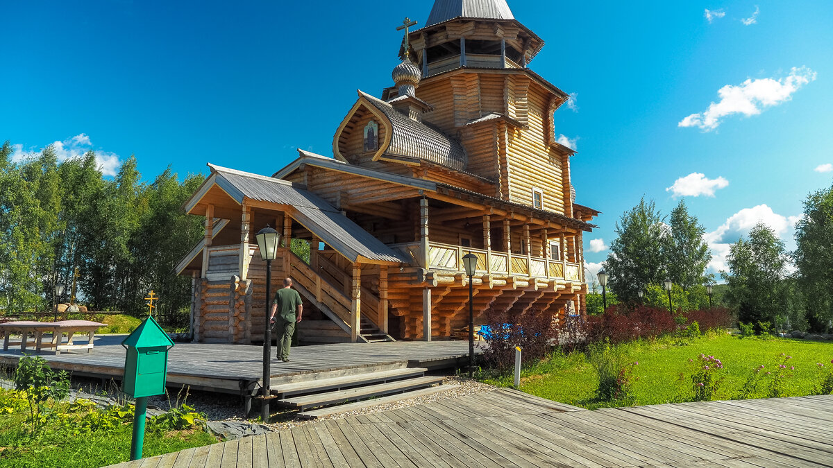 Гремячий Ключ - юрий поляков