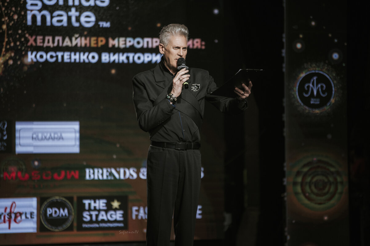 - - Джованни Луче