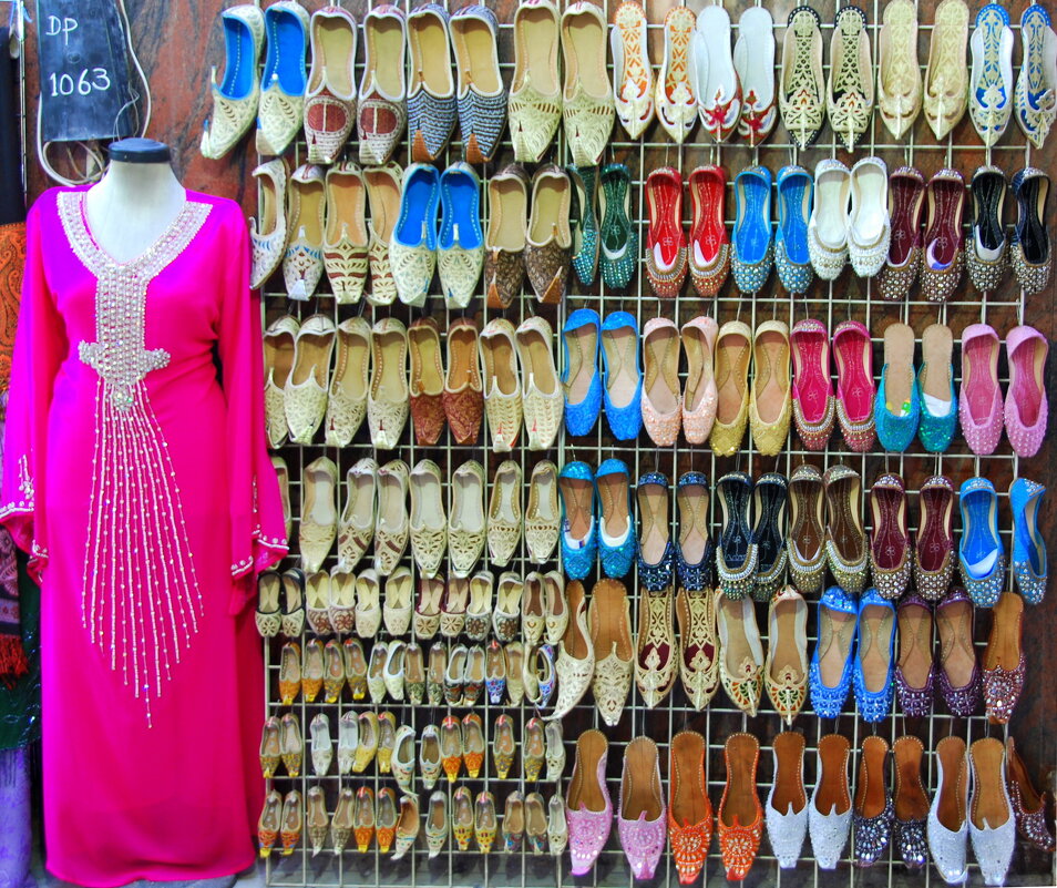 ДЛЯ АЛАДДИНОК - Юрий Вовк