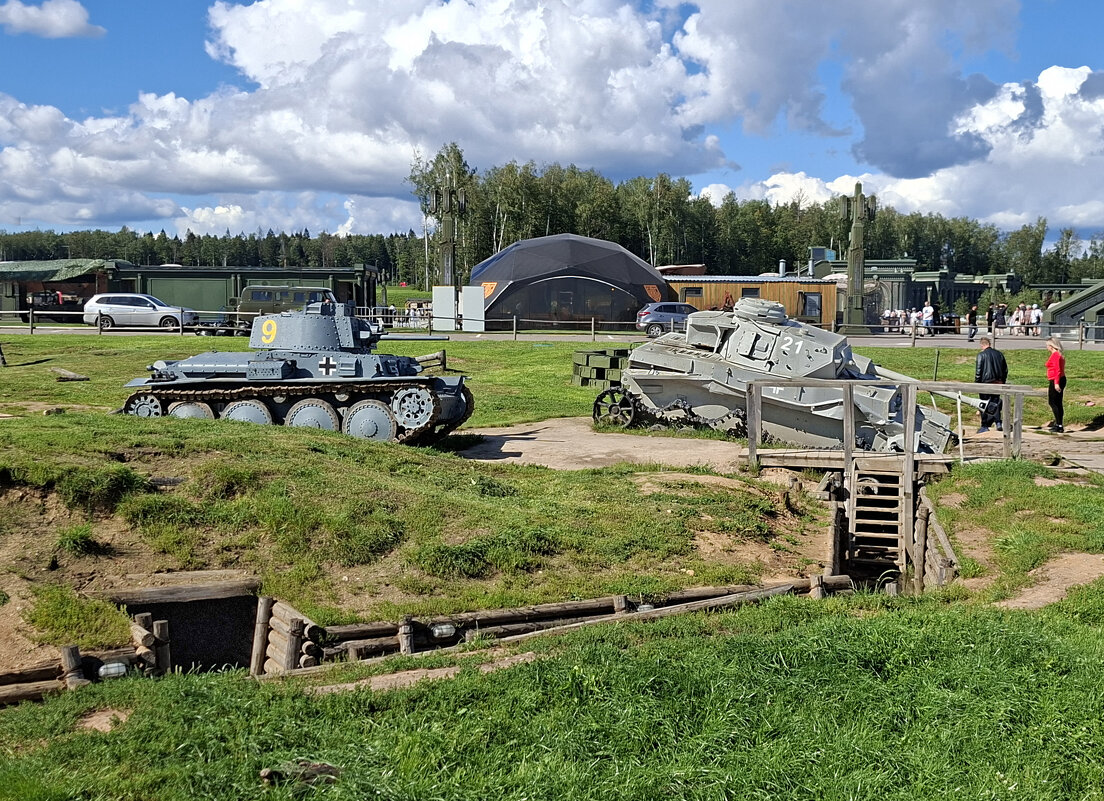 в парке Патриот - ИРЭН@ .