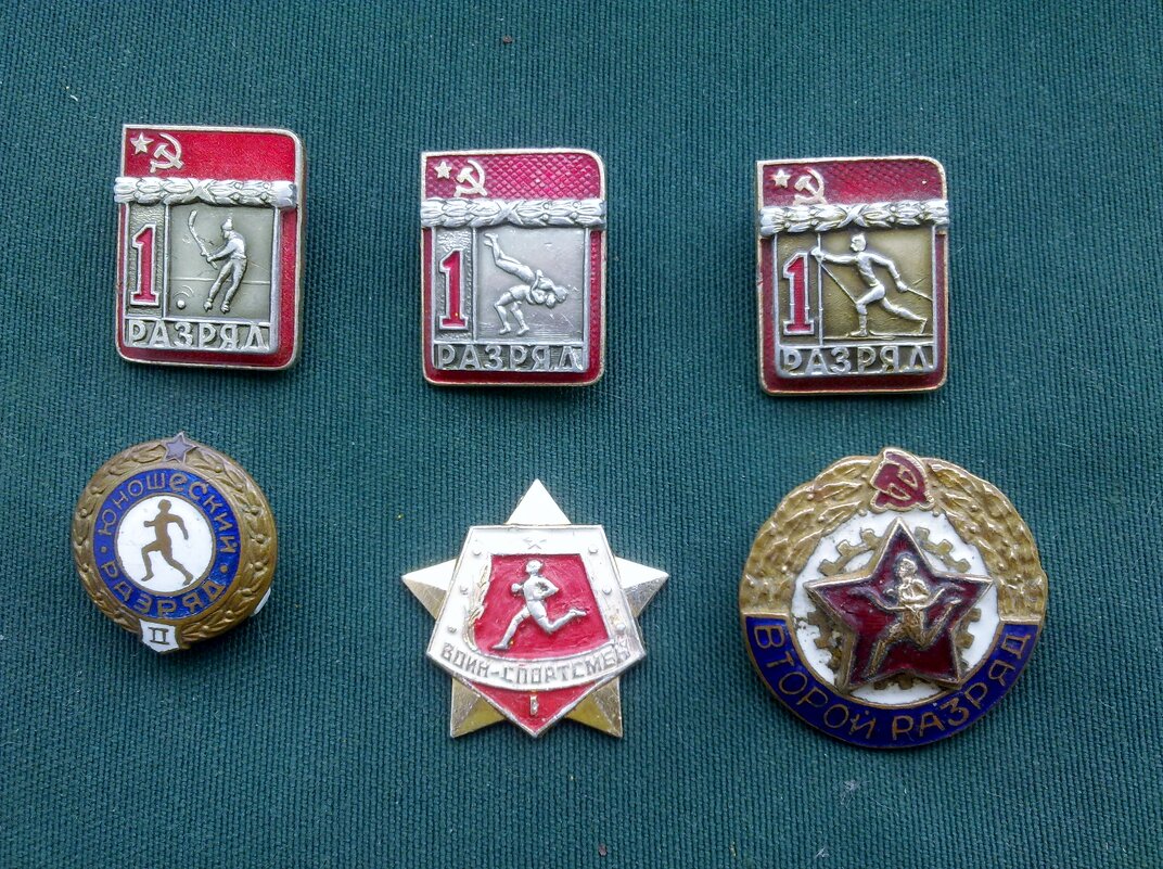 = = = = - Владимир = = = = - Владимир