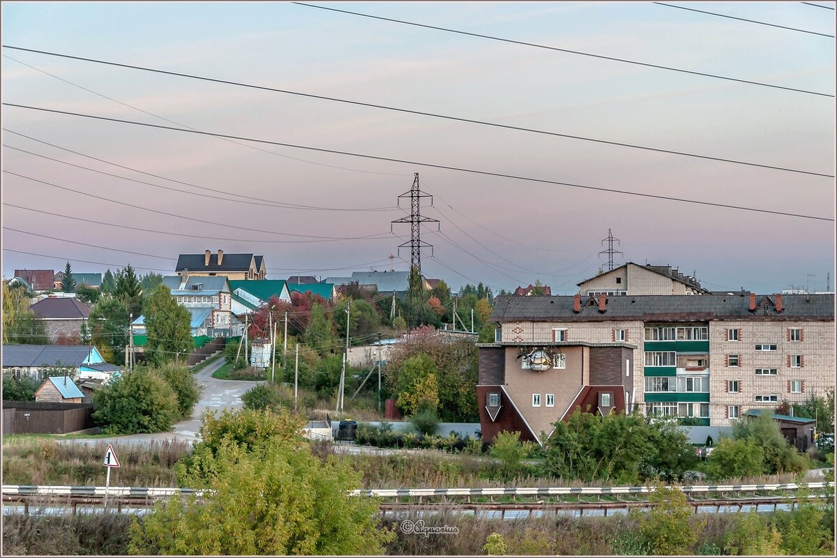 Вечерний городок - Aquarius - Сергей