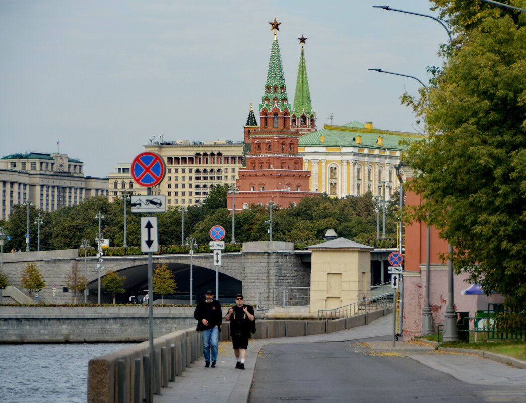 ... - Анастасия Смирнова