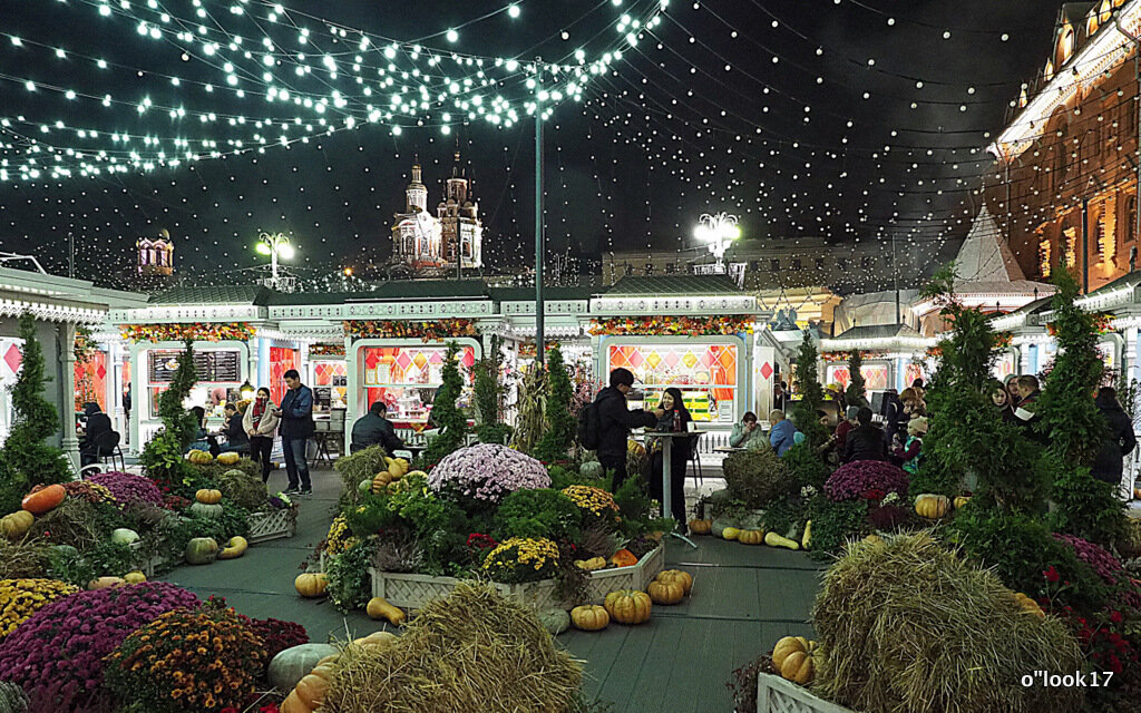 осень в городе - Олег Лукьянов