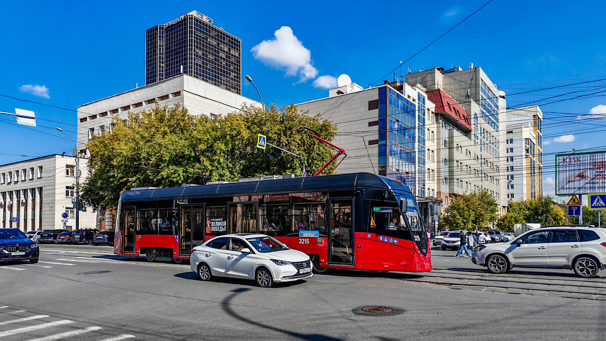 Городской пейзаж - Dmitry i Mary S