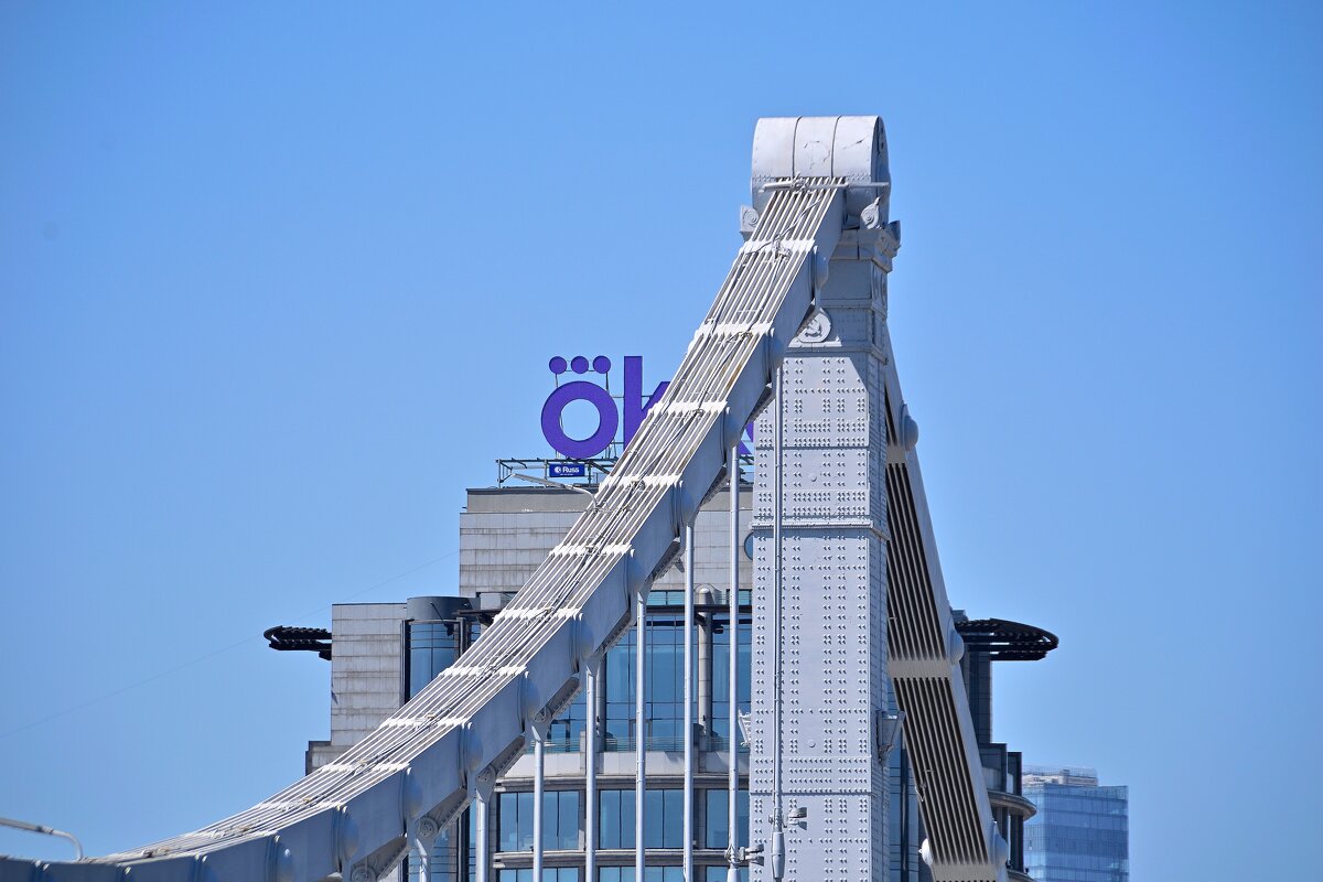 "А я иду, шагаю по Москве..." - Владимир Мигонькин "А я иду, шагаю по Москве..." - Владимир Мигонькин