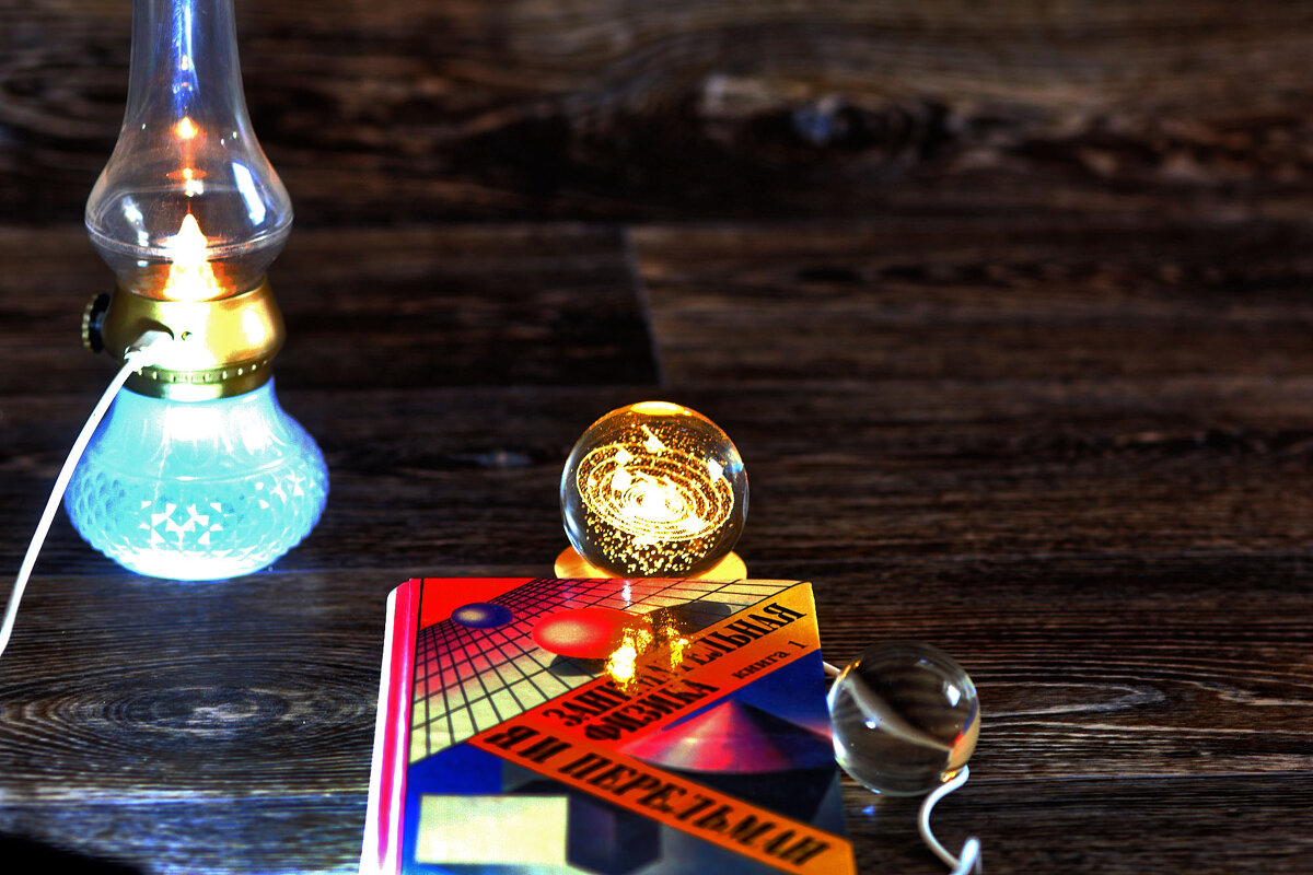 Про Солнечну систему - Юрий Гайворонскiий