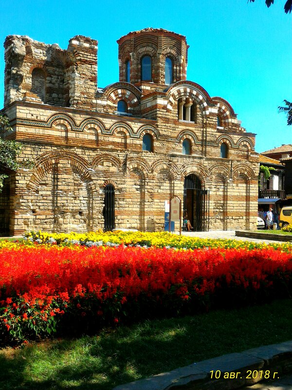 Несебр - Натали 