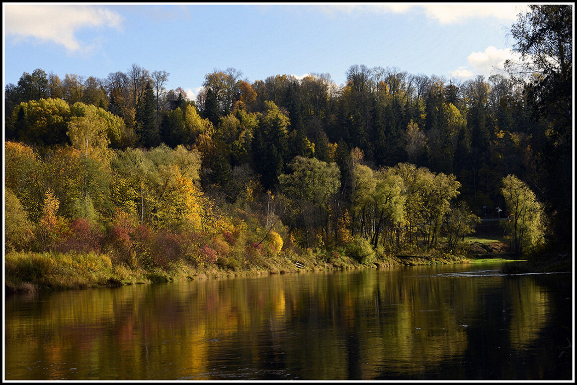 Золотая Осень... - Aleksandr Gal