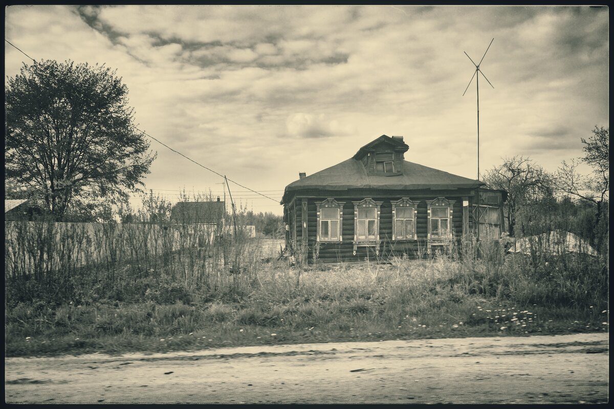 " последний уцелевший ... " - Руслан 