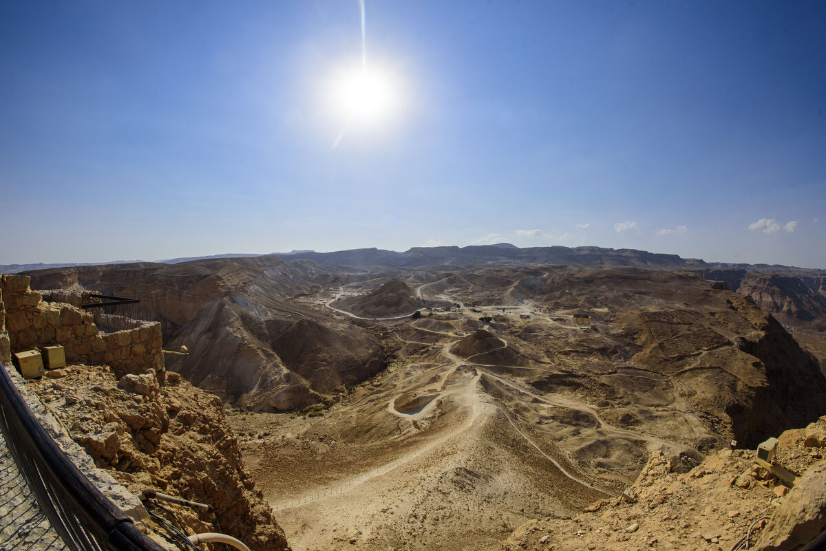 включили солнышко - Осень 